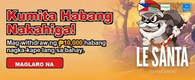 Fastest Payouts in the Philippines